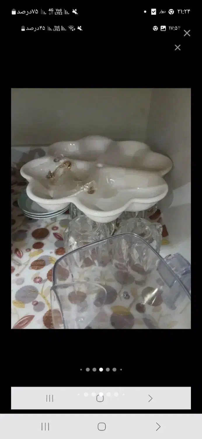 ظروف|ظروف سرو و پذیرایی|قائمشهر, |دیوار