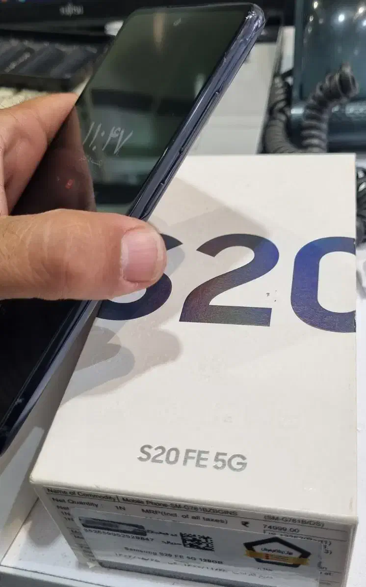 گوشی سامسونگS20 FE 5 G حافظه ۱۲۸|موبایل|تهران, تهرانپارس غربی|دیوار