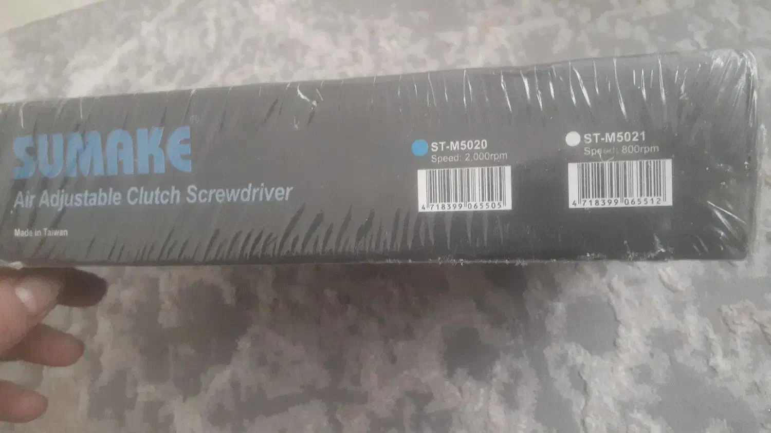 پیچ گوشتی بادی بکس بادی سوماک|ابزارآلات|تهران, وحیدیه|دیوار