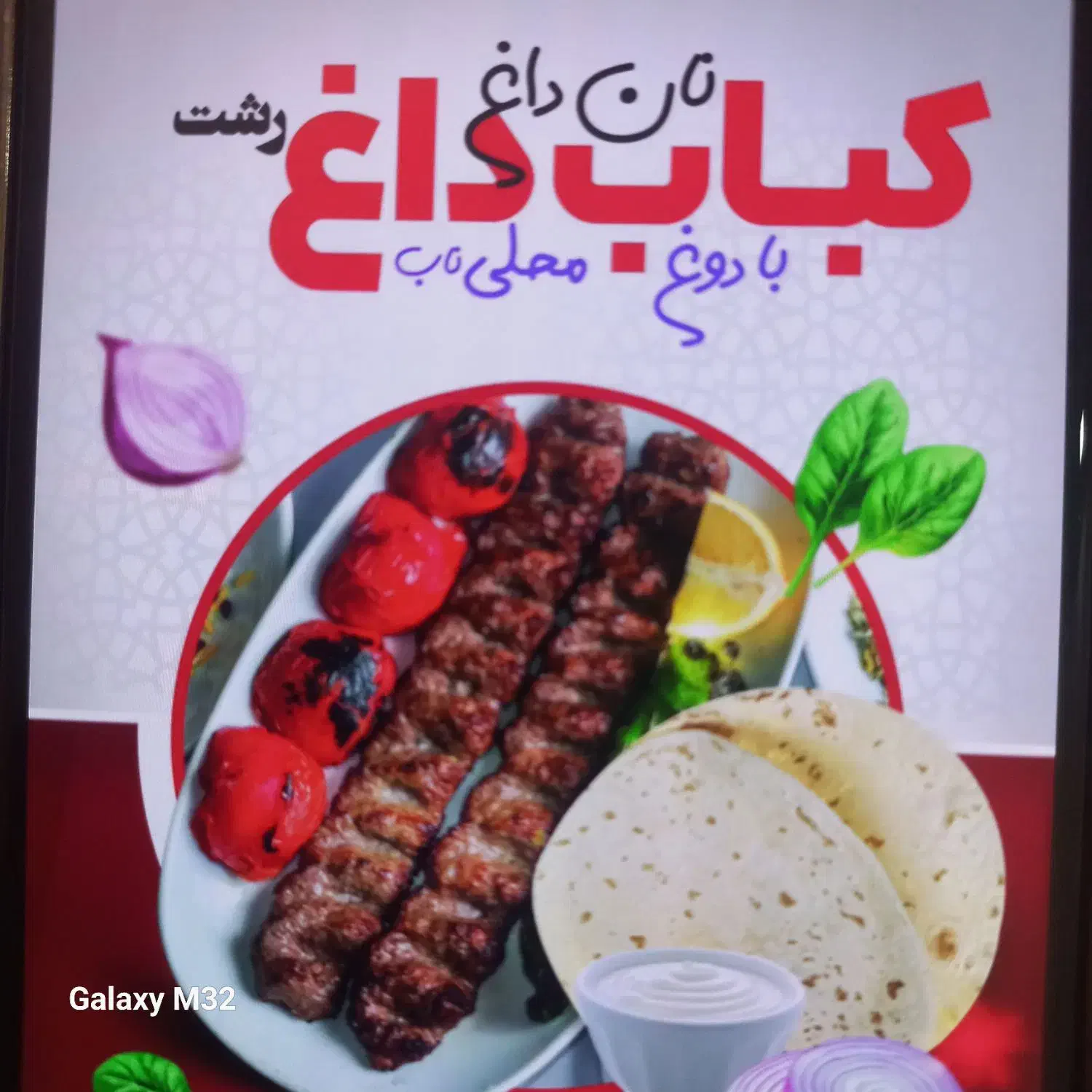 نیرو برای رستوران حقوق ماهیانه ۱۲میلیون|استخدام خدمات فروشگاه و رستوران|رشت, منظریه|دیوار