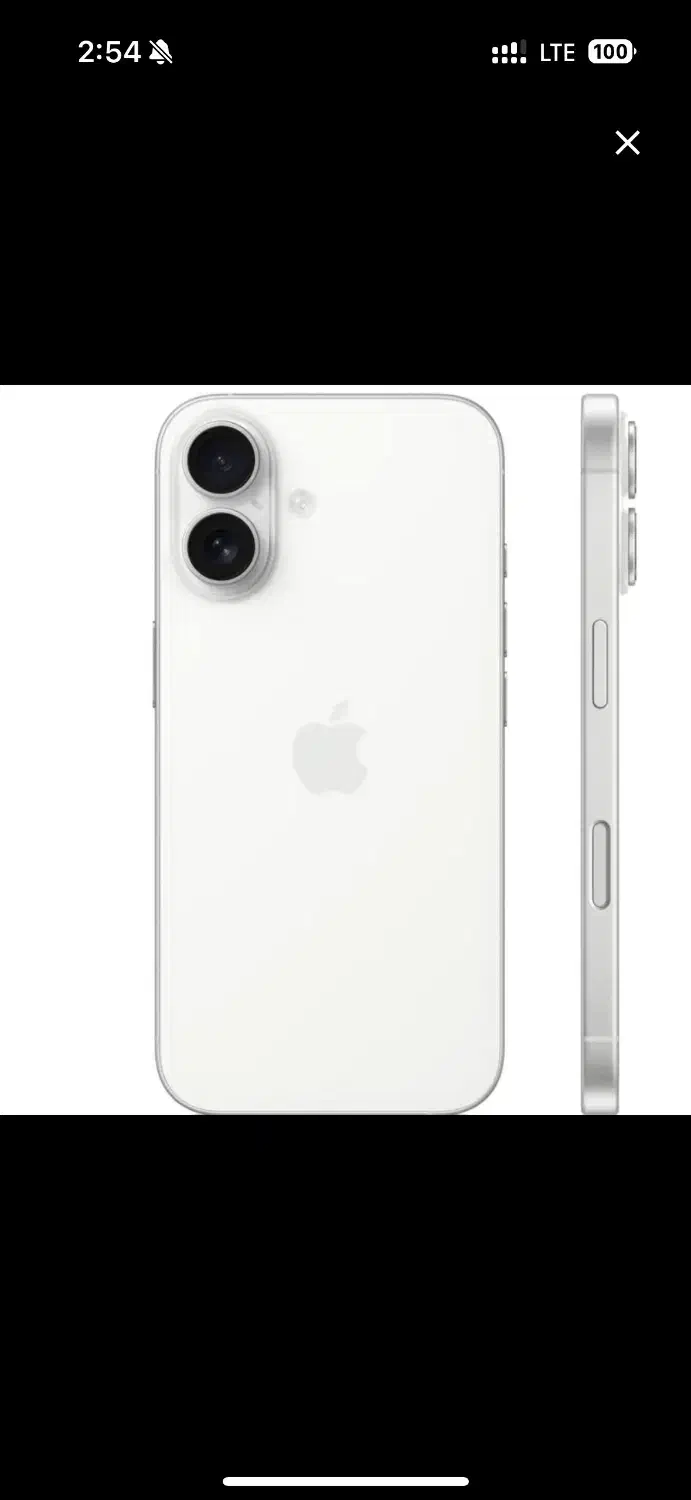 آیفون 16 نرمال iphone|موبایل|سنندج, |دیوار