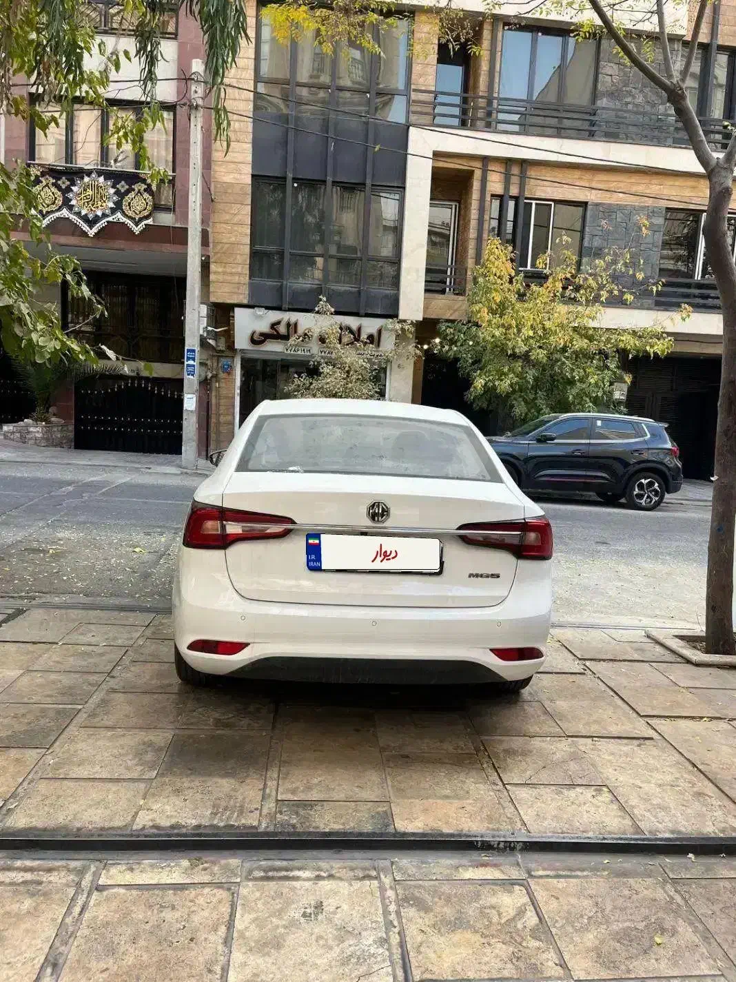MG5 وارداتی  صفر کیلومتر|خودرو سواری و وانت|تهران, تهرانپارس جنوبی|دیوار