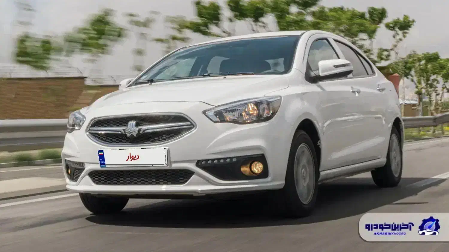 شاهینG|خودرو سواری و وانت|گرگان, |دیوار