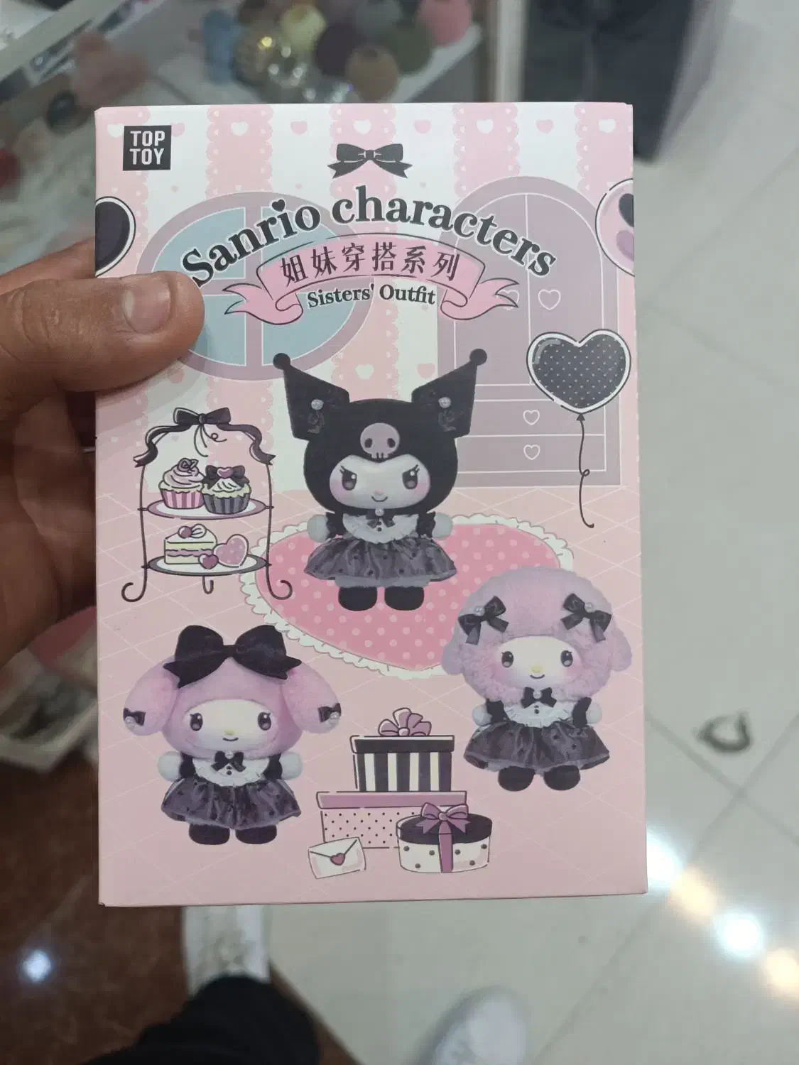 کرومی استیج|اسباببازی|مشهد, شیرودی|دیوار