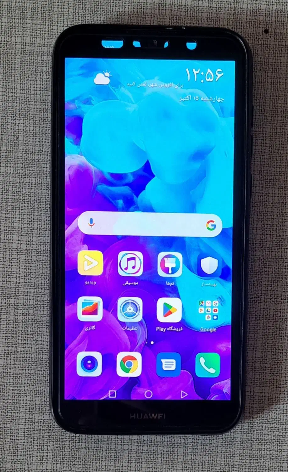 فروش گوشی Huawei Y5 مدل ۲۰۱۹،کاملاً سالم ودر حد نو|موبایل|تهران, لویزان|دیوار