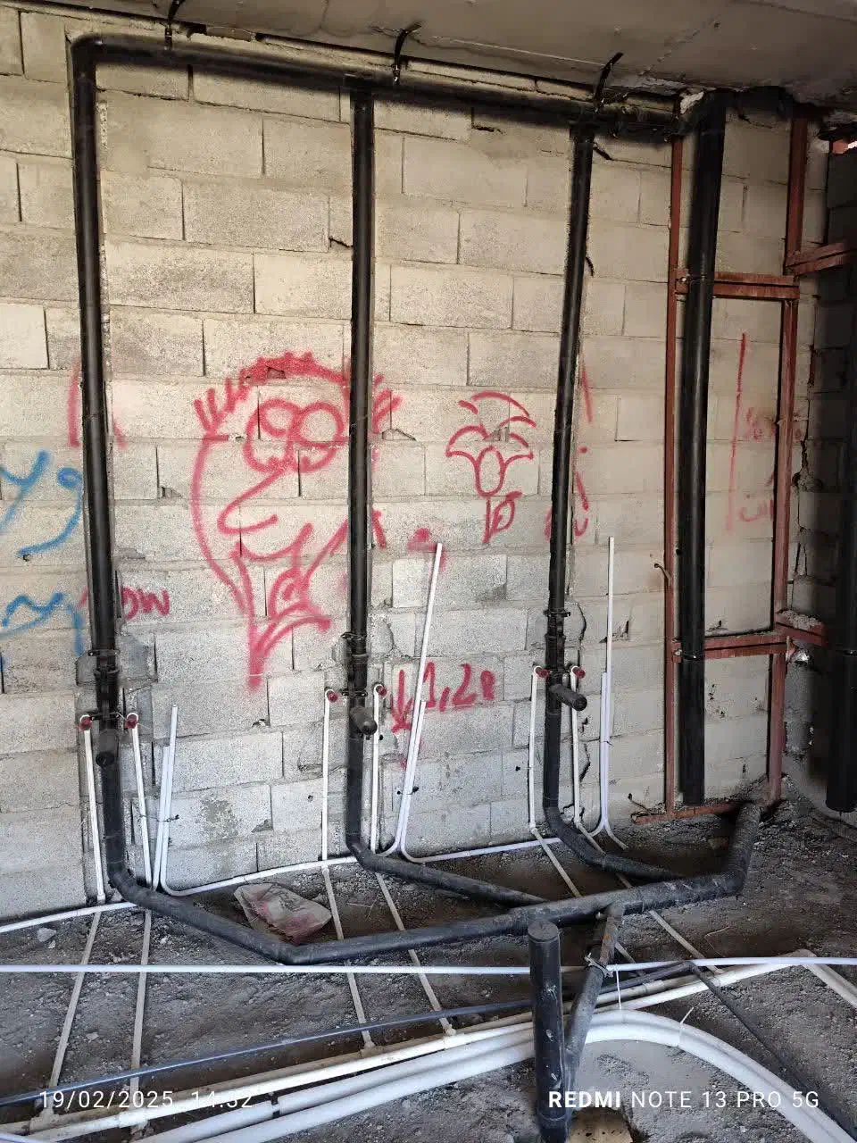 تاسیسات ساختمان (لوله کشی ،نصب شیرآلات و تعمیرات)|خدمات پیشه و مهارت|قم, شهرک قدس|دیوار