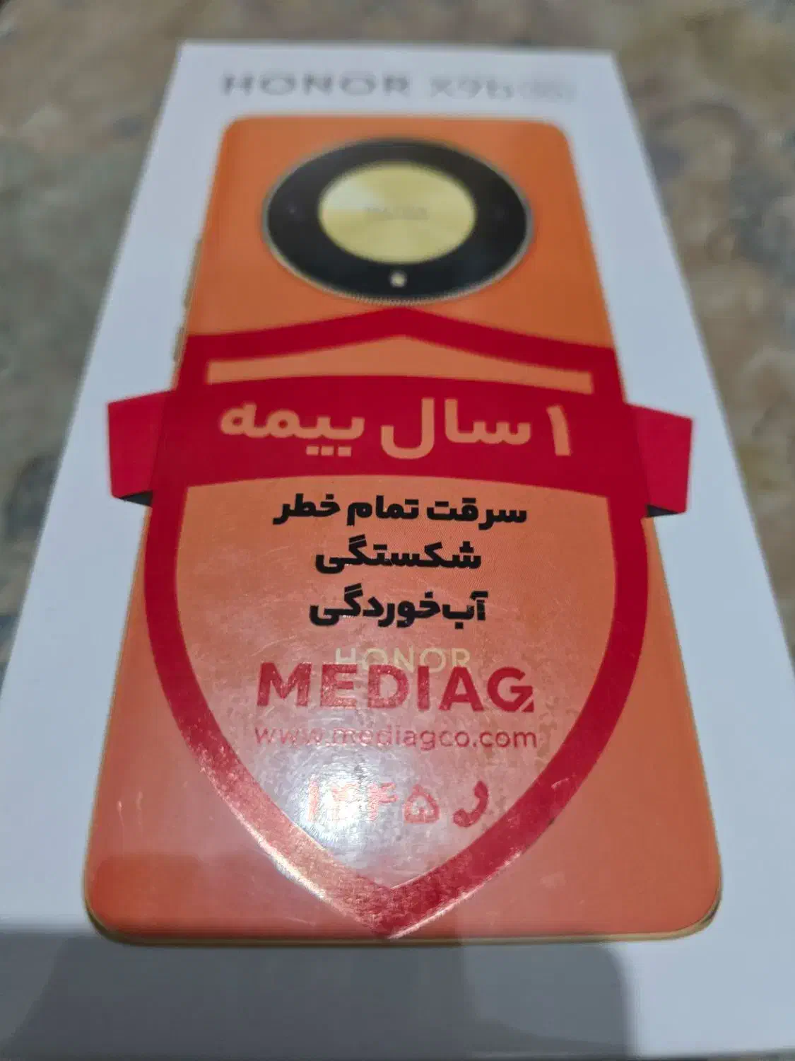 x9b پلمپ|موبایل|شهرضا, |دیوار