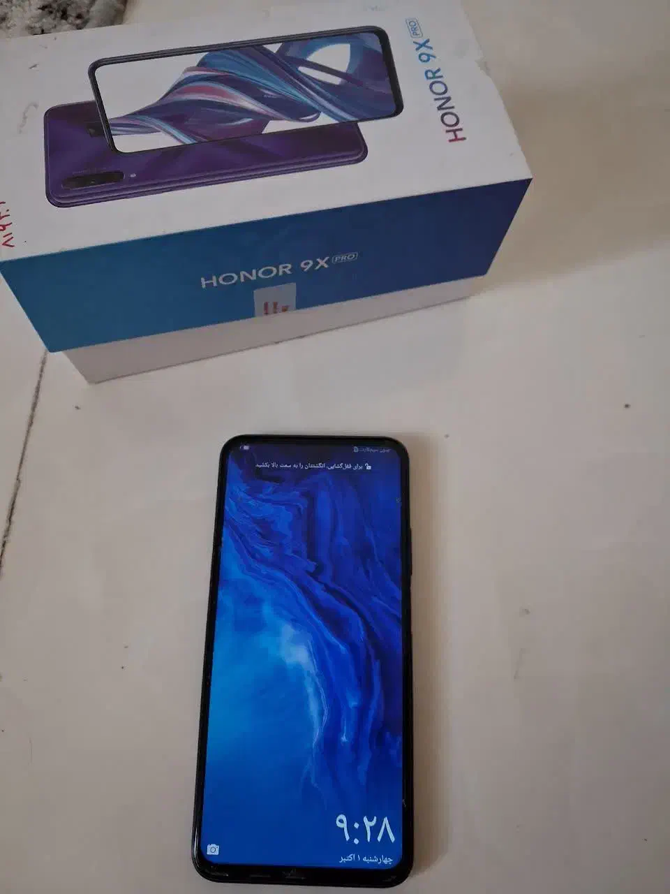 هانر۹ایکس پرو۲۵۶|موبایل|مشهد, امامیه (شهرک غرب)|دیوار