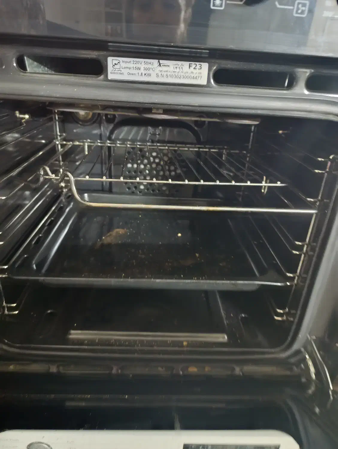 فرتوکار اخوان|اجاق گاز و لوازم برقی پخت‌وپز|مشهد, جاهد شهر|دیوار