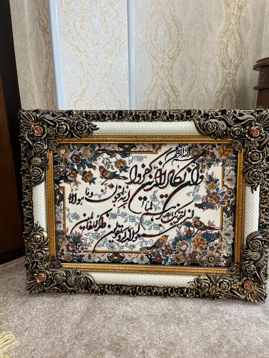 تابلو فرش وان یکاد شیک و کیفیت عالی|تابلو فرش|اهواز, فولادشهر|دیوار