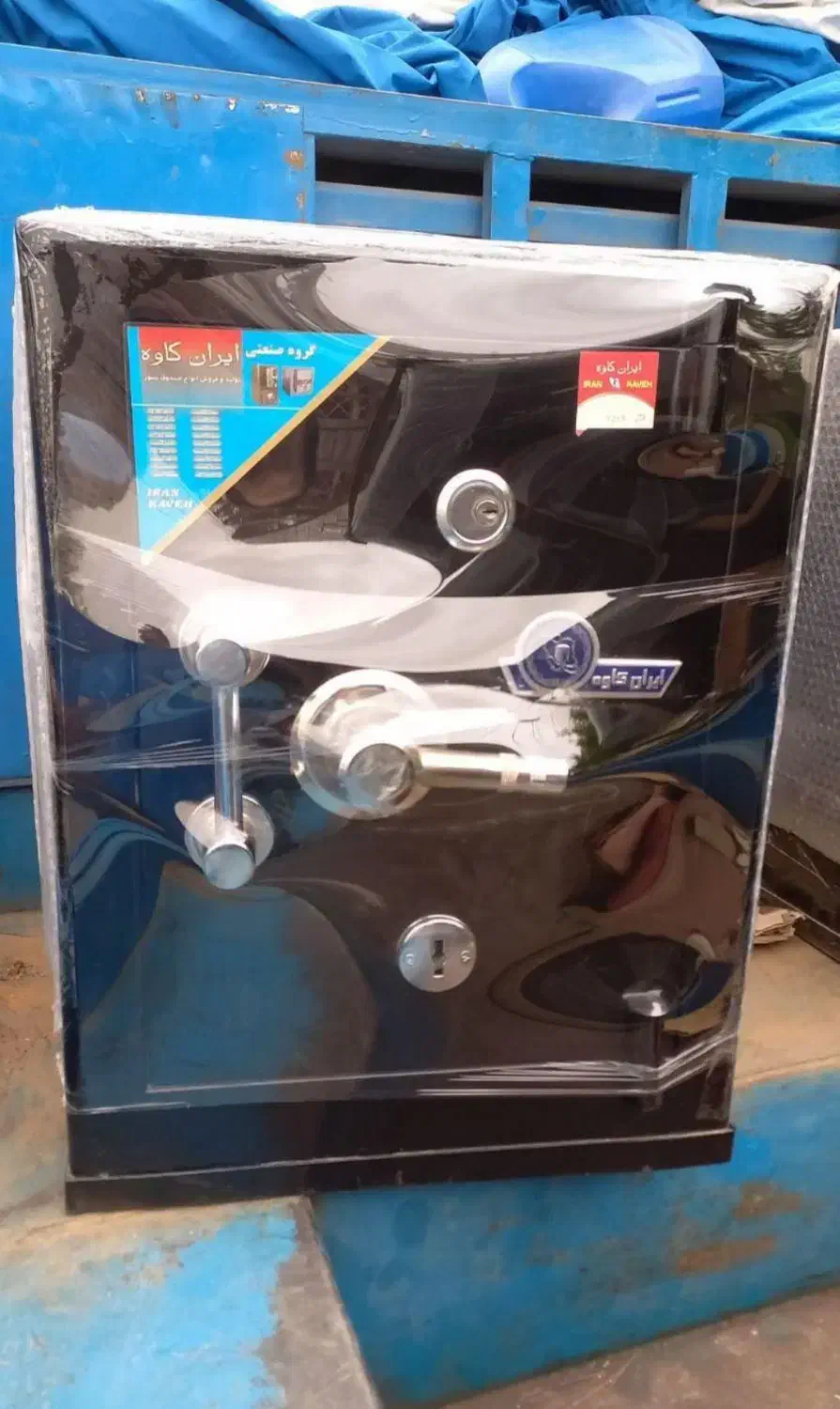 گاوصندوق اورجینال گاو صندوق دستگیره ضدسرقت|ابزارآلات|محمدشهر, محمدشهر|دیوار