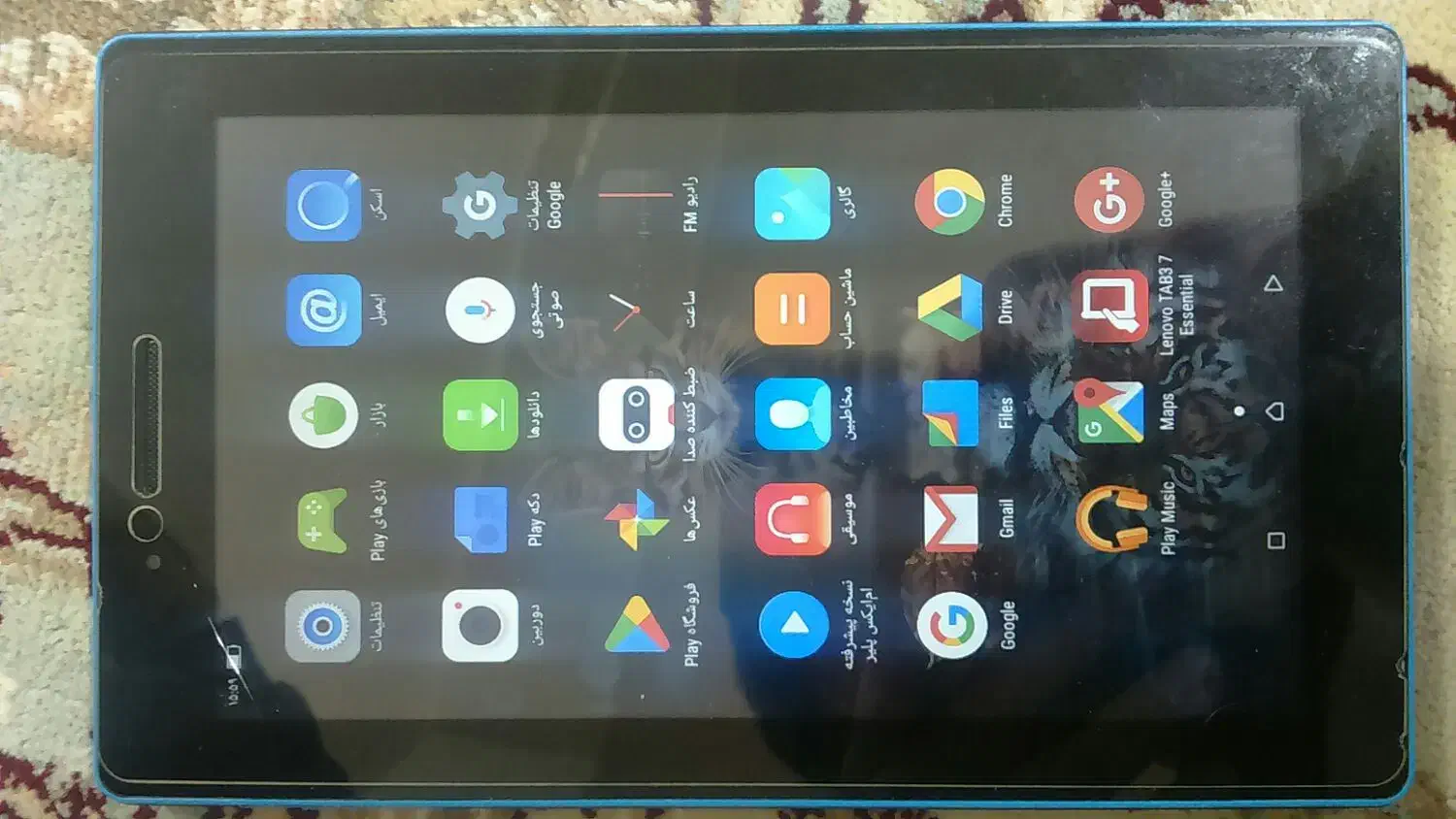 تبلت|تبلت|اسفراین, |دیوار