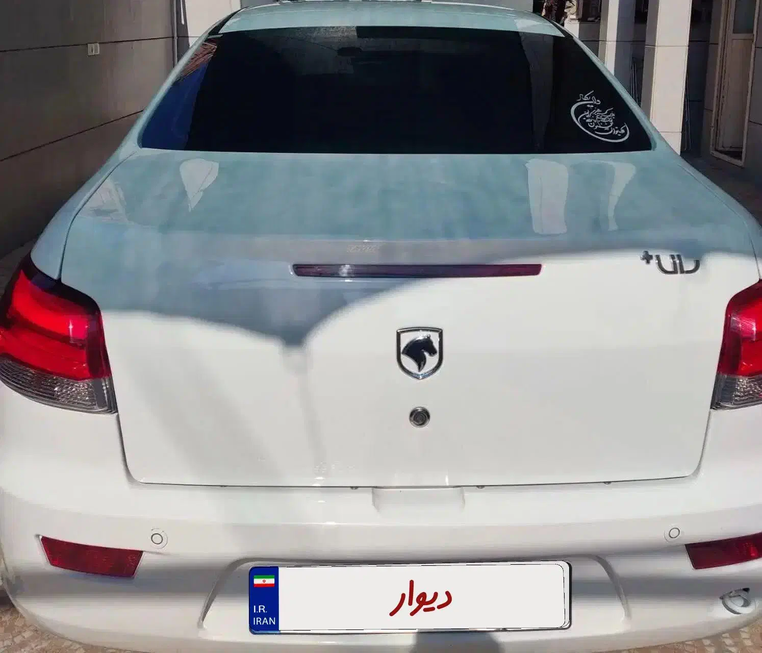 فروش رانا پلاس TU5|خودرو سواری و وانت|کرمان, |دیوار