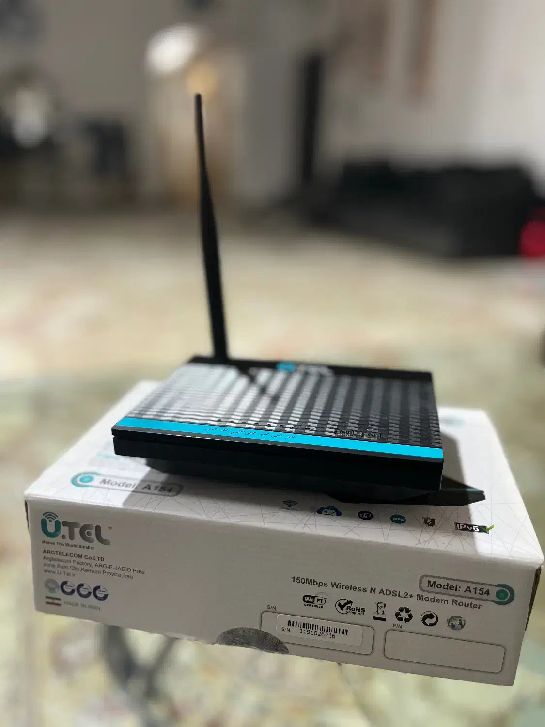 مودم تک آنتن یوتل مدل A154|مودم و تجهیزات شبکه|نیشابور, شهرک ولیعصر|دیوار