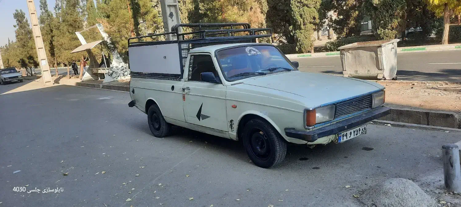 وانت بار|خدمات حمل و نقل|فردیس, قریشی|دیوار