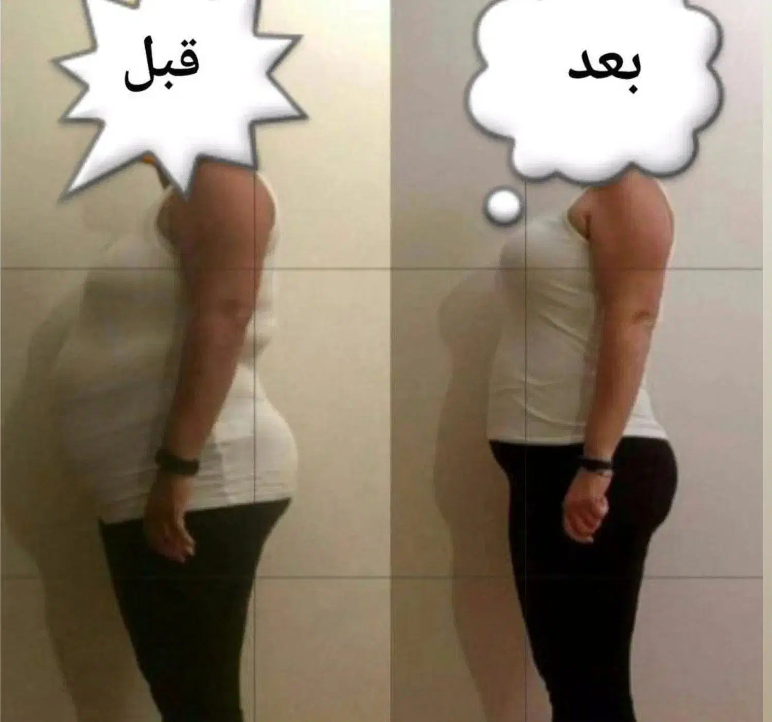 برنامه تمرین بدنسازی|خدمات آموزشی|بندر ماهشهر, |دیوار