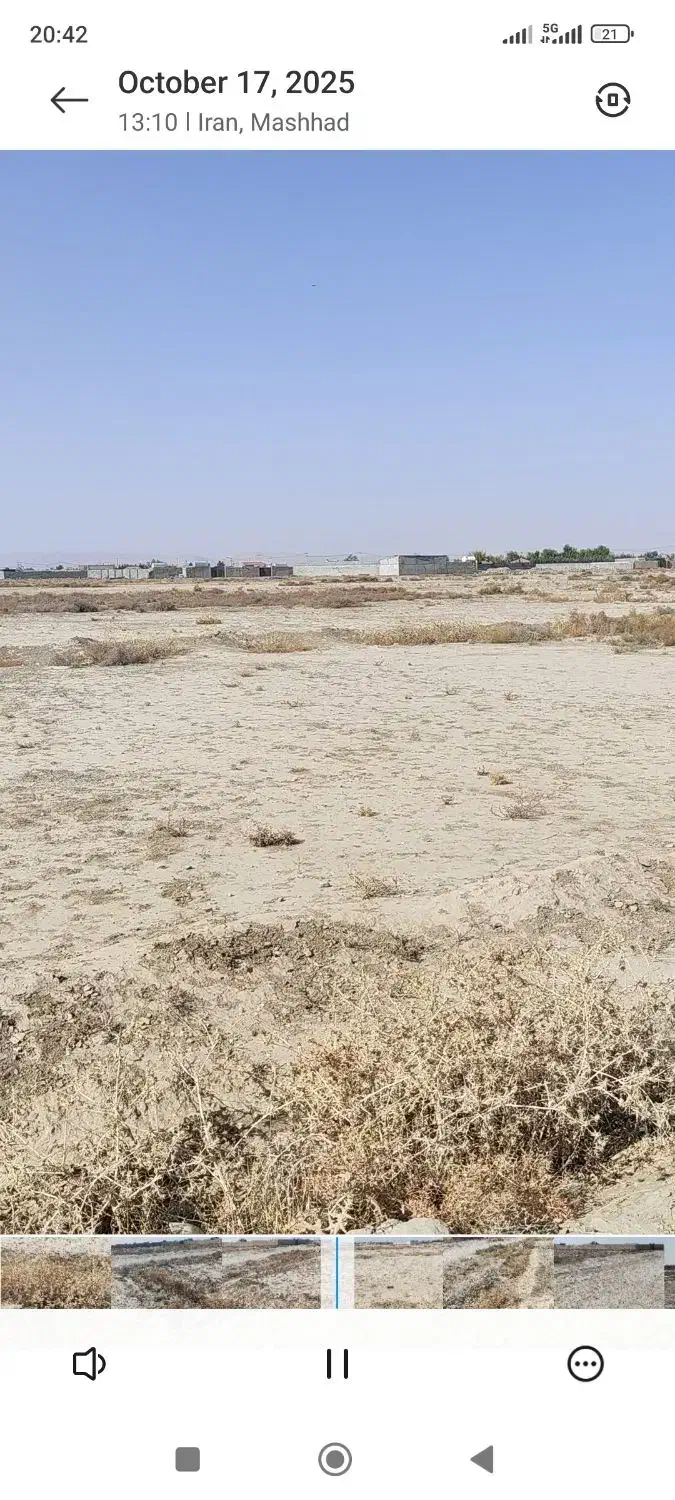 زمین ۸۰۰ متری نزدیک مشهد قولنامهای|فروش زمین و ملک کلنگی|مشهد, میان ولایت|دیوار