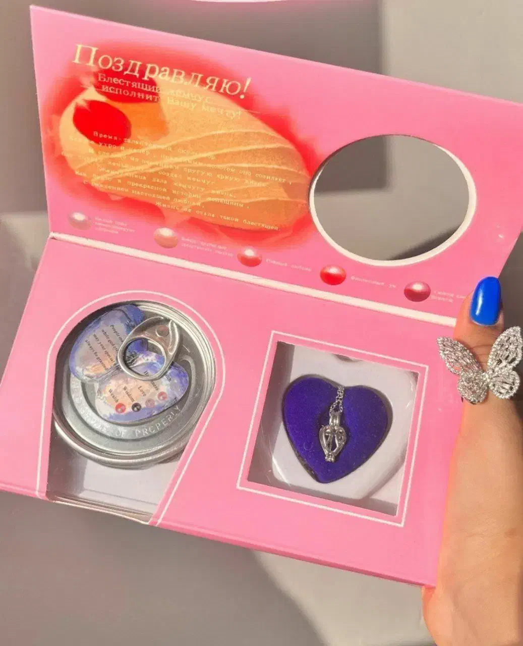 مروارید عشق|بدلیجات|سقز, |دیوار