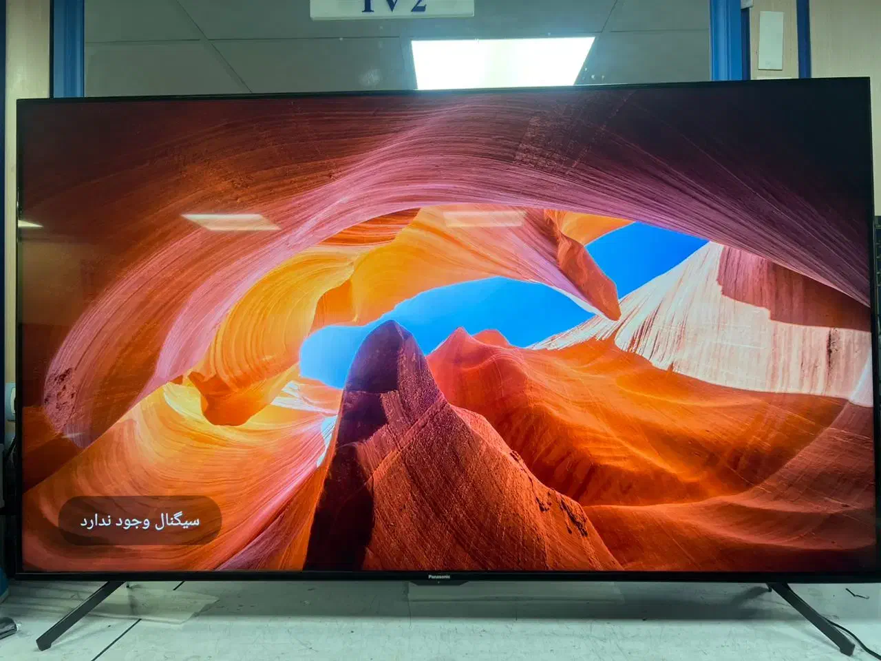 پاناسونیک 65 اینچ|تلویزیون و پروژکتور|تهران, تسلیحات|دیوار