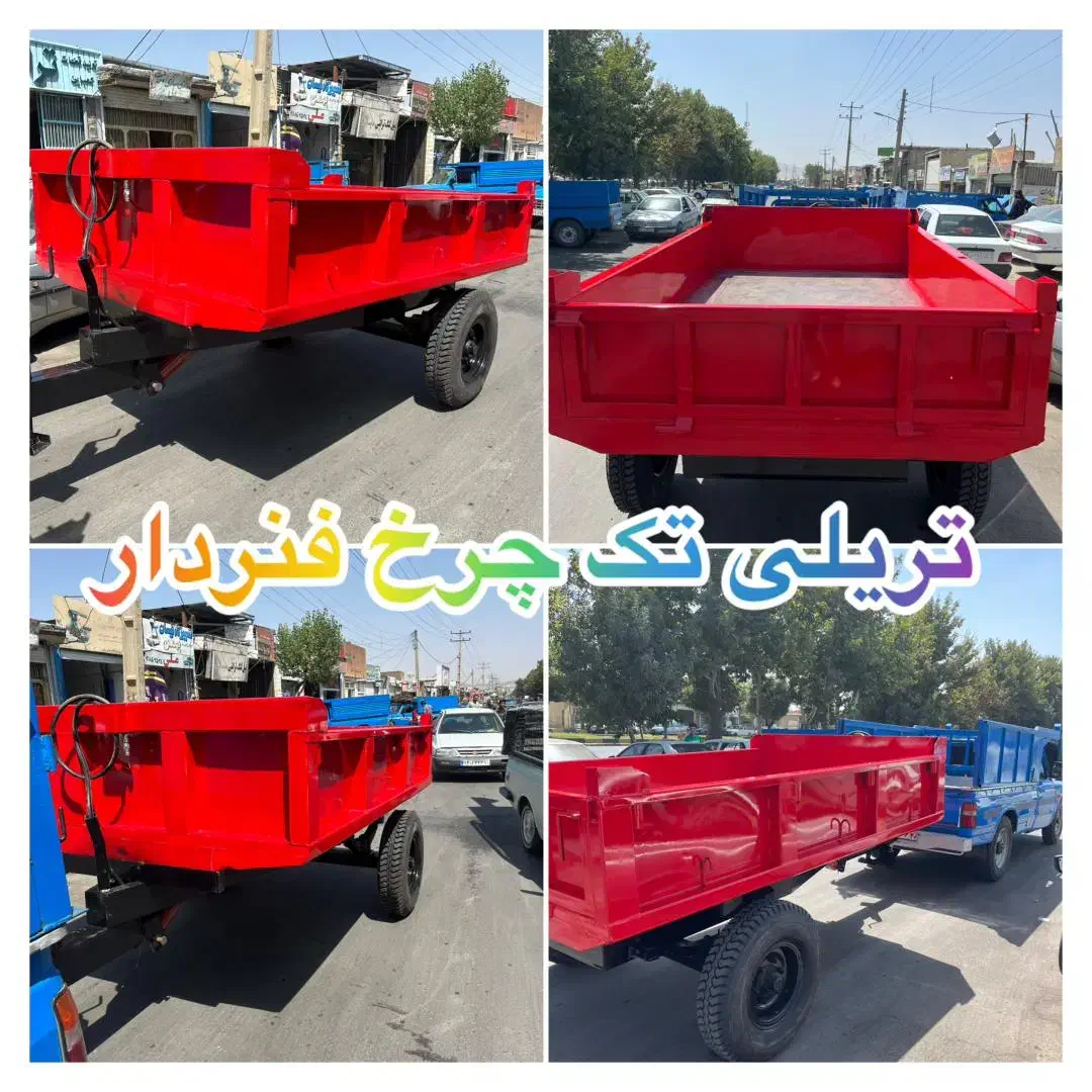 تریلی و تانکر چرخدار|خودرو سنگین|سراوان, |دیوار