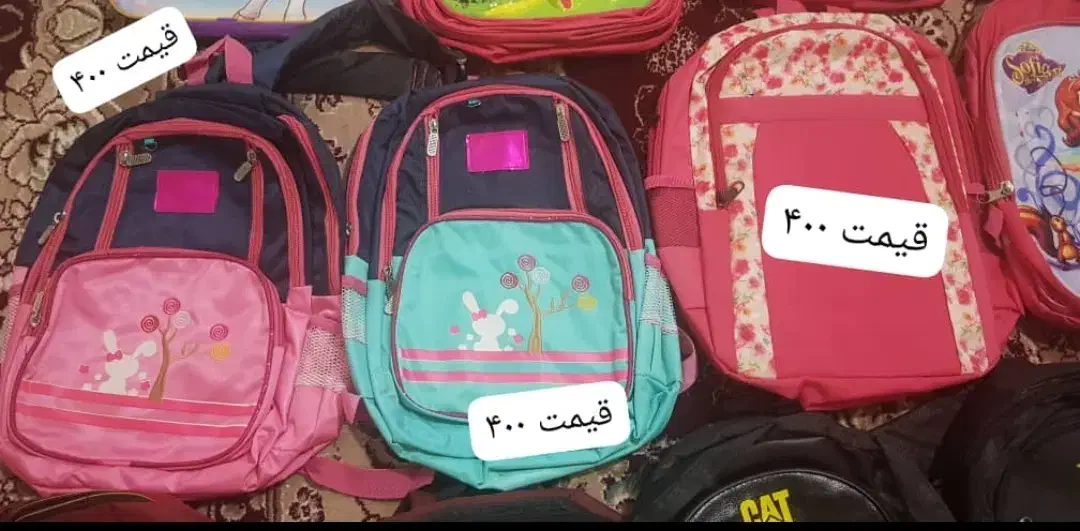 کیف مدرسه|کفش و لباس بچه|اهواز, کوی علوی|دیوار