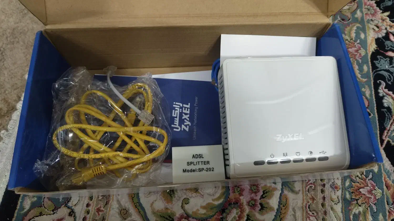 مودم روتر  Zyxel|مودم و تجهیزات شبکه|کرج, بنیاد|دیوار