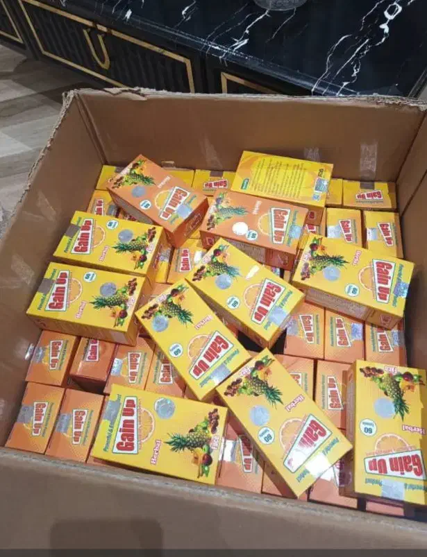 چاقی و لاغری|آرایشی، بهداشتی، درمانی|سلماس, |دیوار