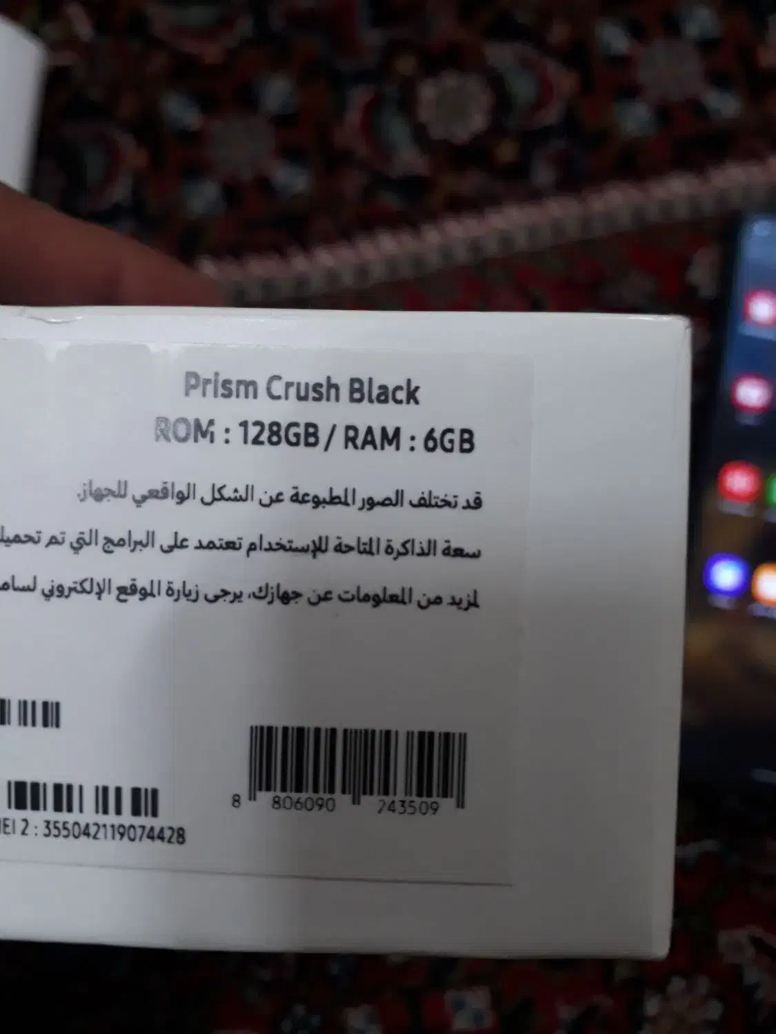 A51  128g|موبایل|زنجان, |دیوار