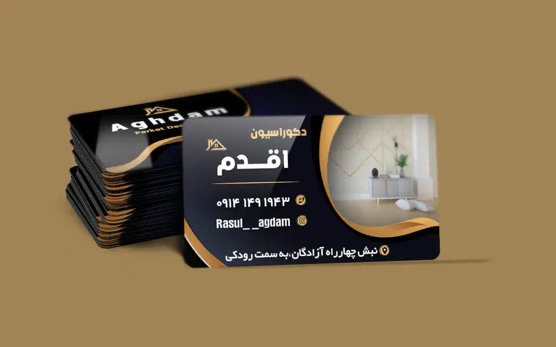 چاپ بنر|خدمات رایانه‌ای و موبایل|ارومیه, |دیوار