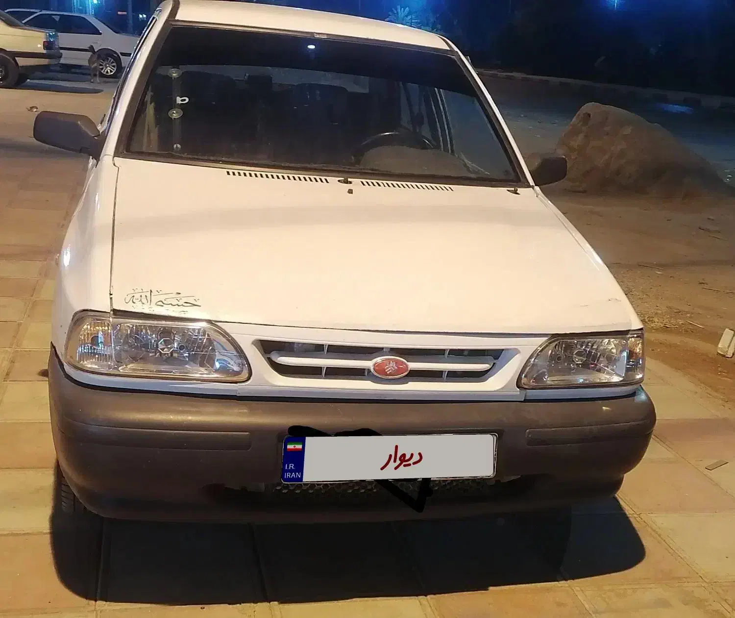 پراید صبا ۸۳|خودرو سواری و وانت|شادگان, |دیوار