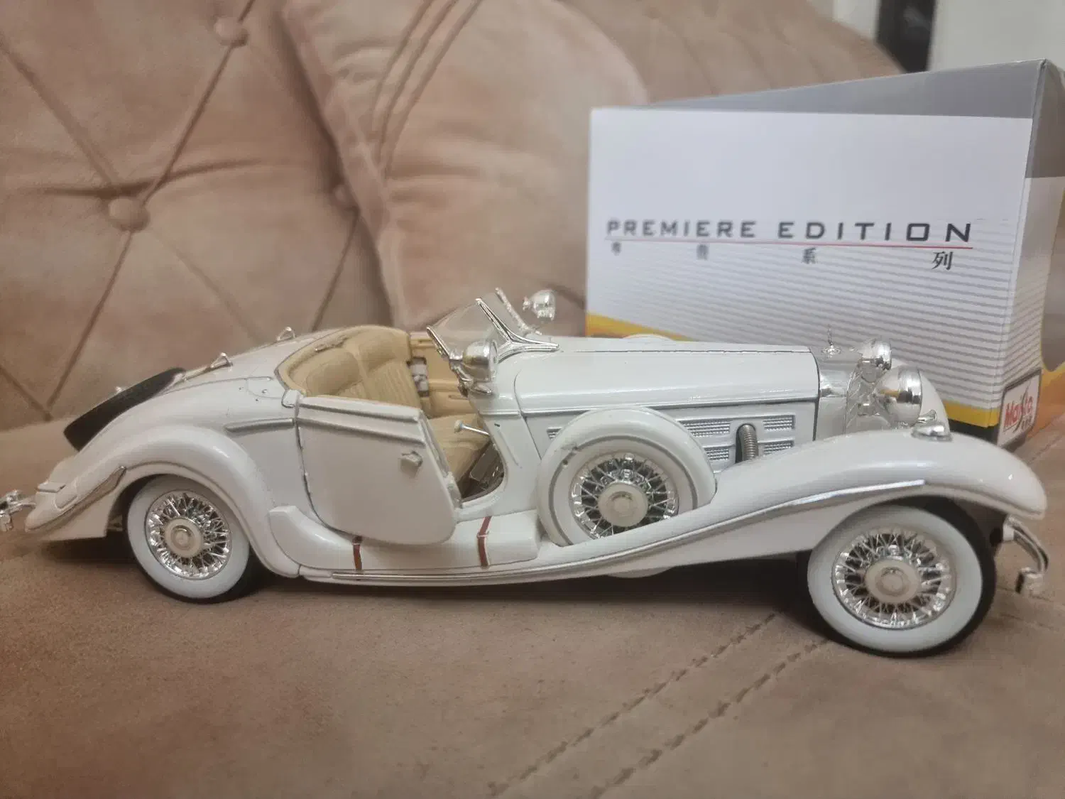 ماکت وسرگرمی|کلکسیون و سرگرمی|تهران, جوانمردان (اندیشه)|دیوار