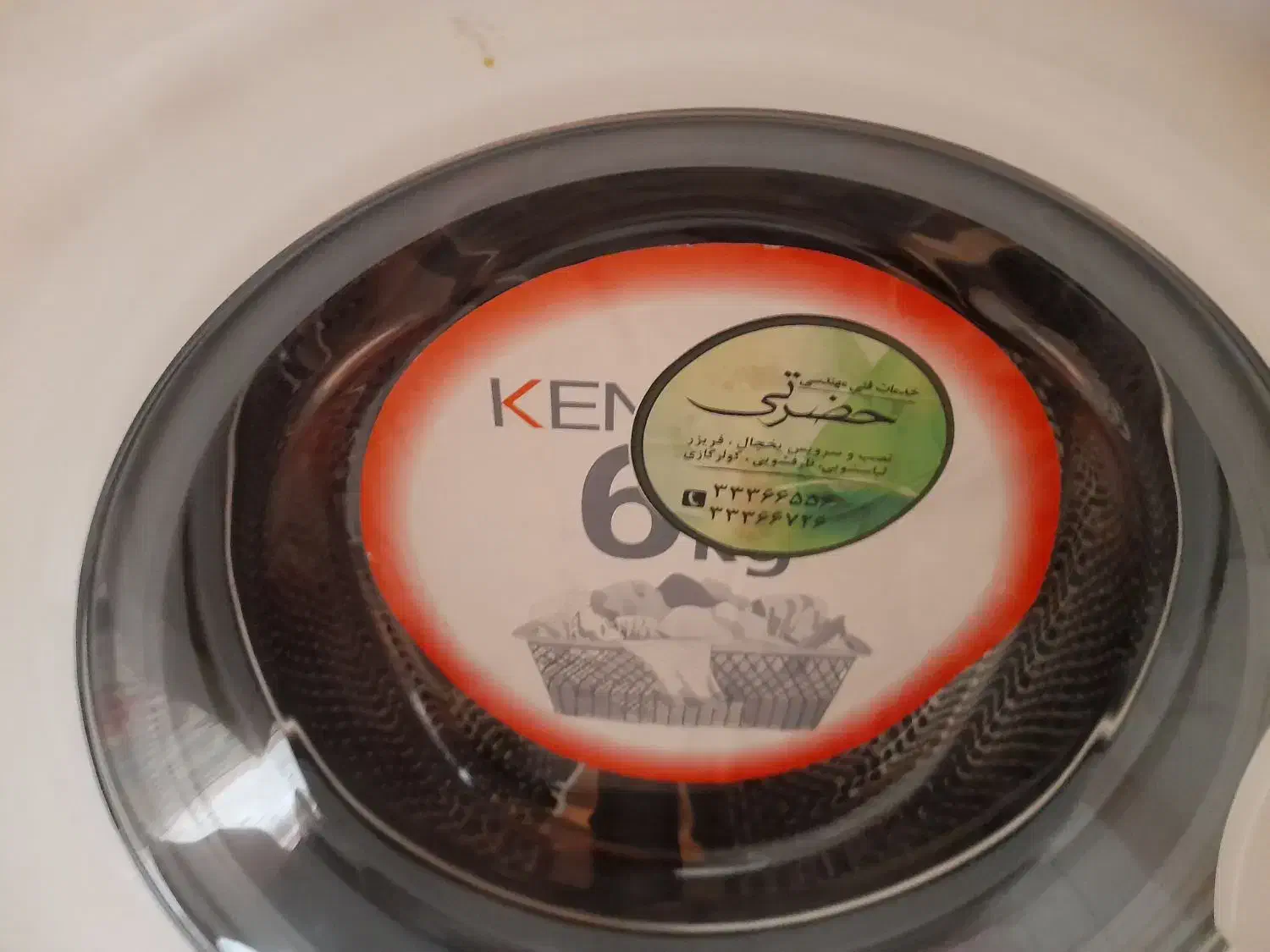 ماشین لباسشویی|ماشین لباسشویی و خشککن لباس|قزوین, |دیوار