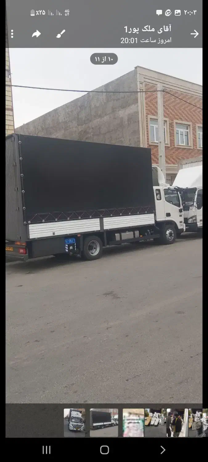 باربری بزرگ حیدری|خدمات حمل و نقل|قم, جهان بینی|دیوار