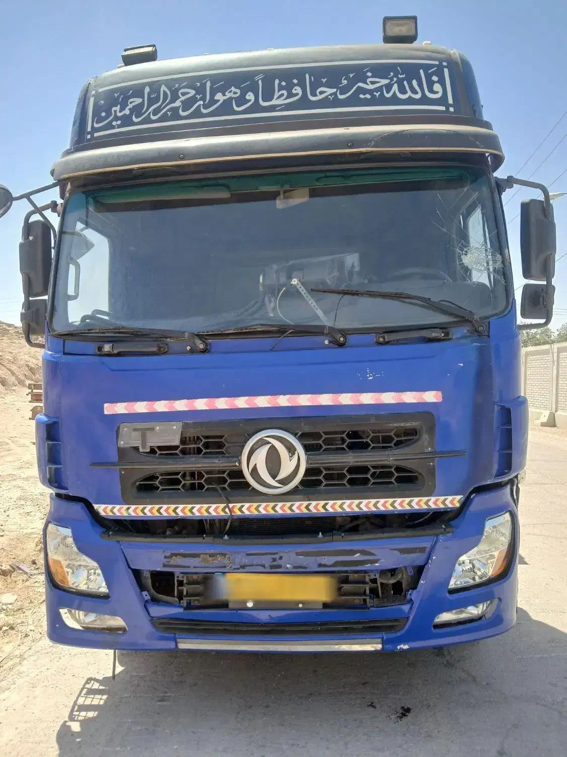 دانگ فنگ مدل ۸۷|خودرو سنگین|اهواز, کوی مهدیس|دیوار