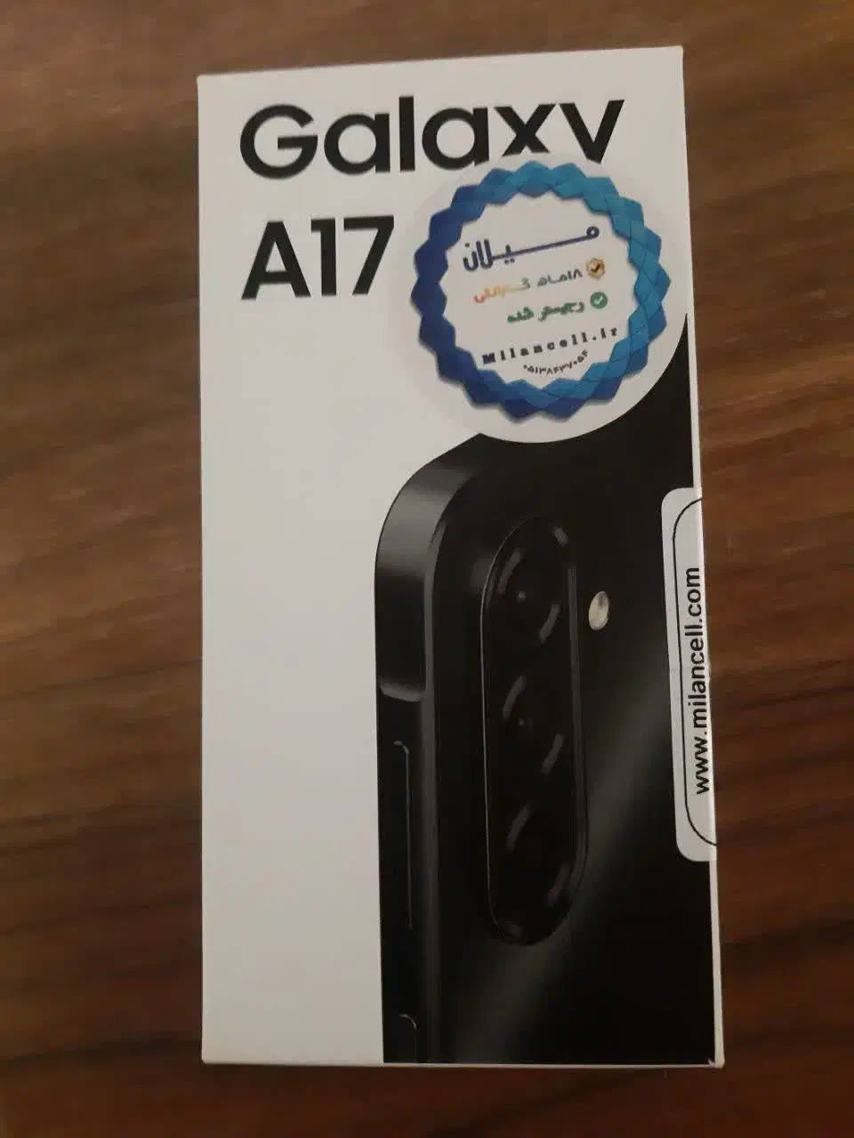 گوشی پلمپ سامسونگ a17|موبایل|بم, |دیوار