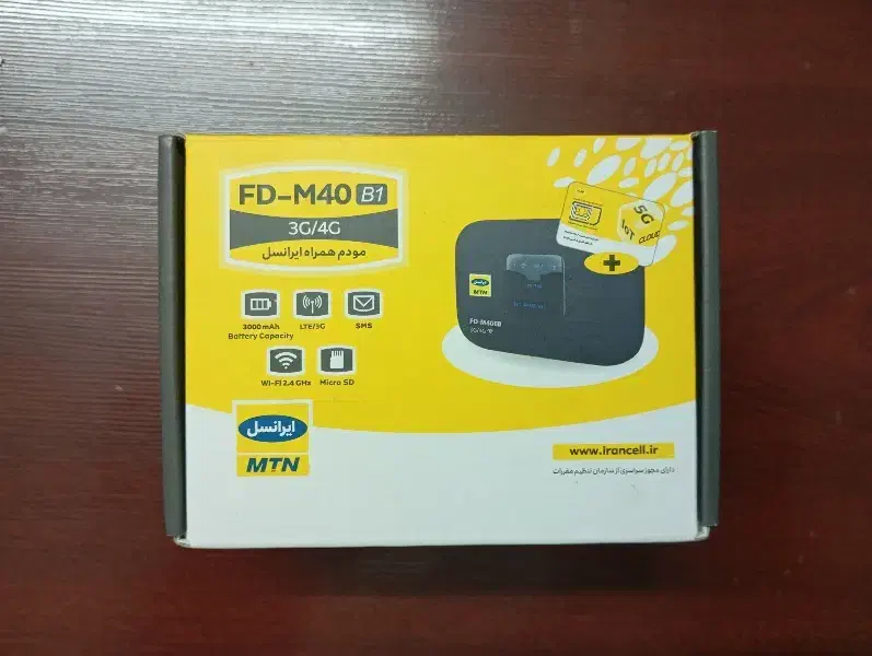 مودم قابل حمل ایرانسل|مودم و تجهیزات شبکه|تهران, فتح|دیوار