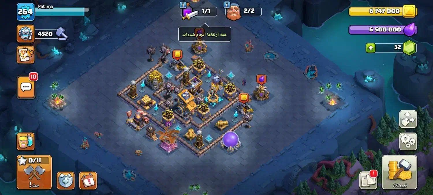 اکانت کلش تان ۱۷ مکس|کنسول، بازی ویدئویی و آنلاین|اصفهان, رهنان|دیوار