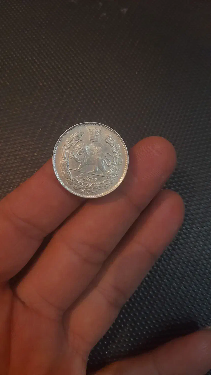 دوهزار دینار احمد شاه|کلکسیون سکه، تمبر، اسکناس|آباده, |دیوار