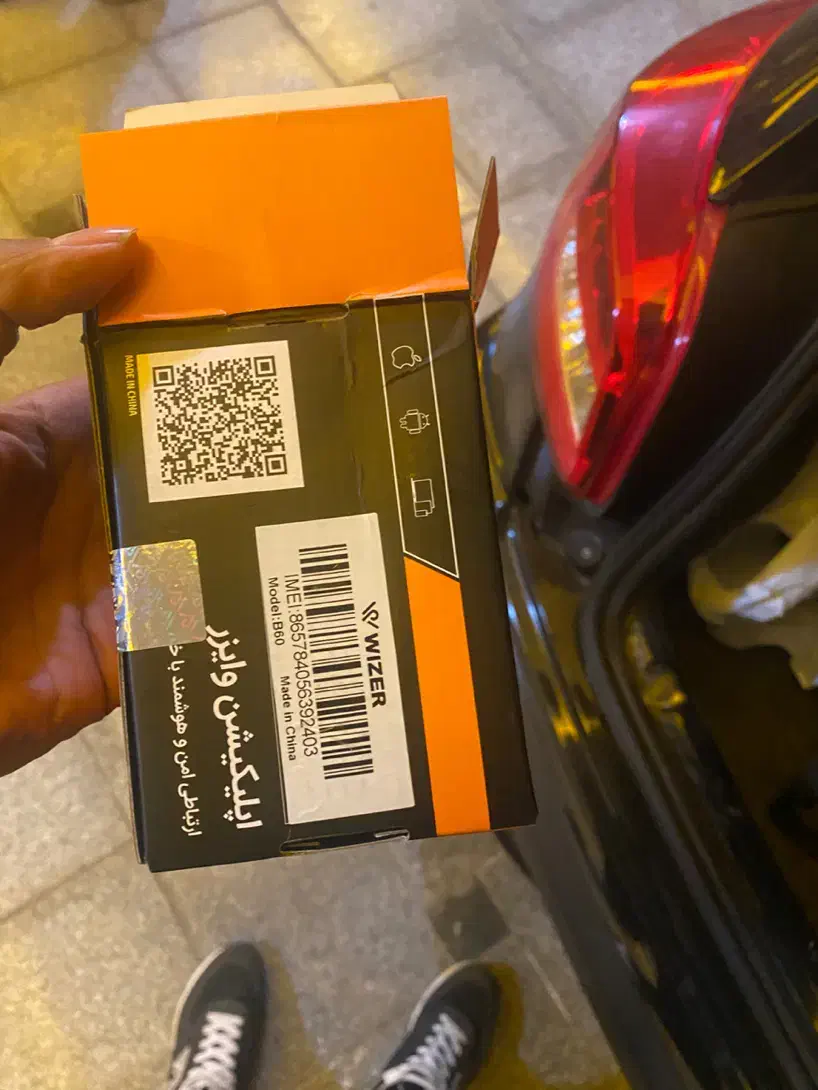 جی پی اس|قطعات یدکی و لوازم جانبی|تهران, فلاح|دیوار