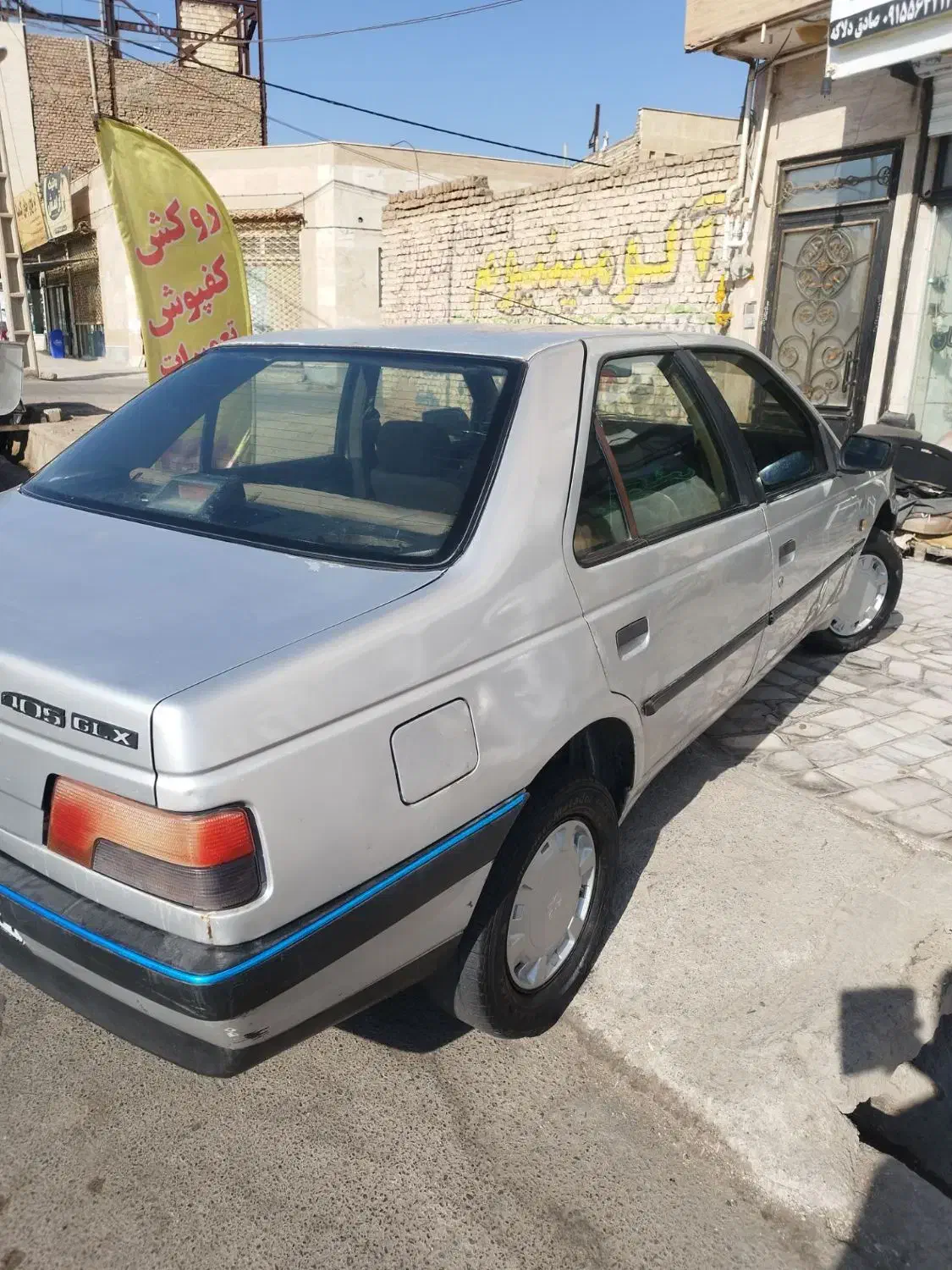 پژو مدل ۸۵|خودرو سواری و وانت|بیرجند, |دیوار