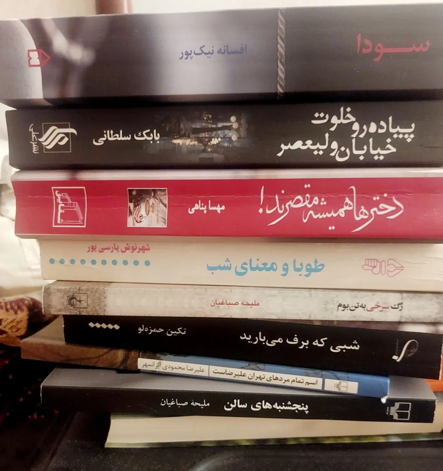 رمان های یک بار ورق خورده و جدید ایرانی|کتاب و مجله ادبی|تهران, فردوس|دیوار