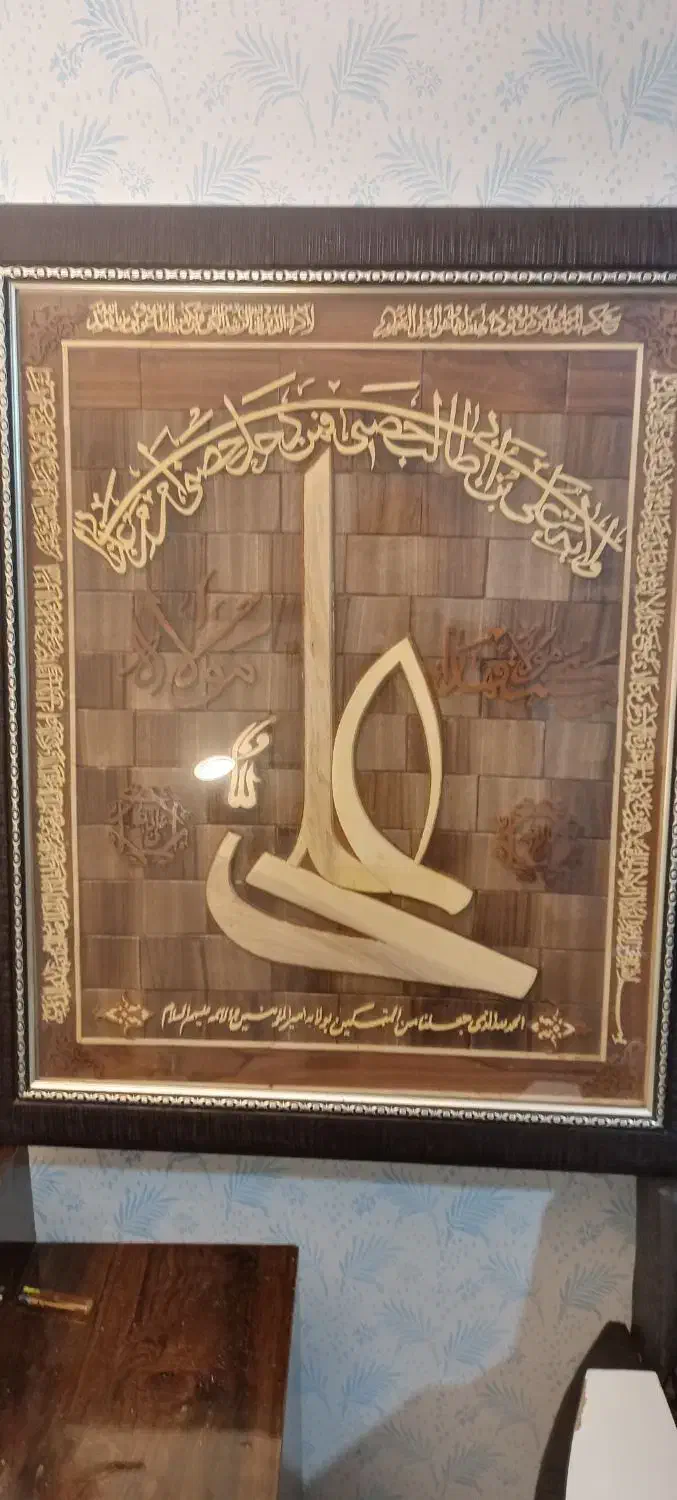 قیمت 7ملیون تومان|تابلو، نقاشی، عکس|شیراز, دباغ خانه|دیوار
