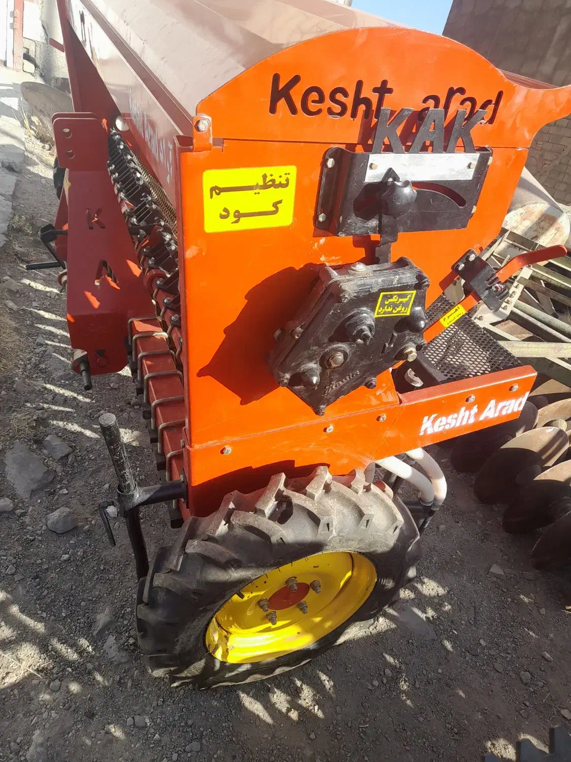 ردیفی ۲۱ پره دومخزن نو|ماشینآلات صنعتی|بیجار, |دیوار