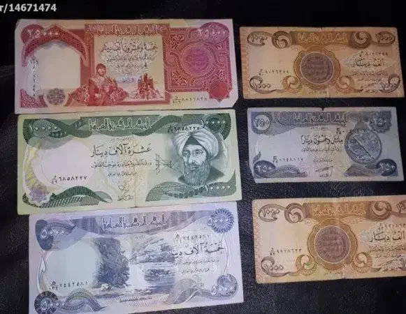 در حدنو|کلکسیون سکه، تمبر، اسکناس|سبزوار, پاسداران|دیوار
