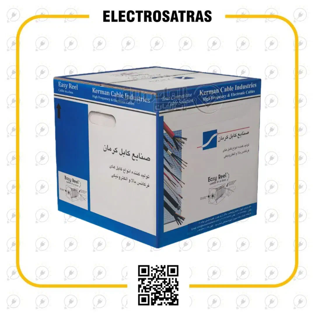 کابل Rg6 کرمان اصلی|مصالح و تجهیزات ساختمان|تهران, امام خمینی|دیوار