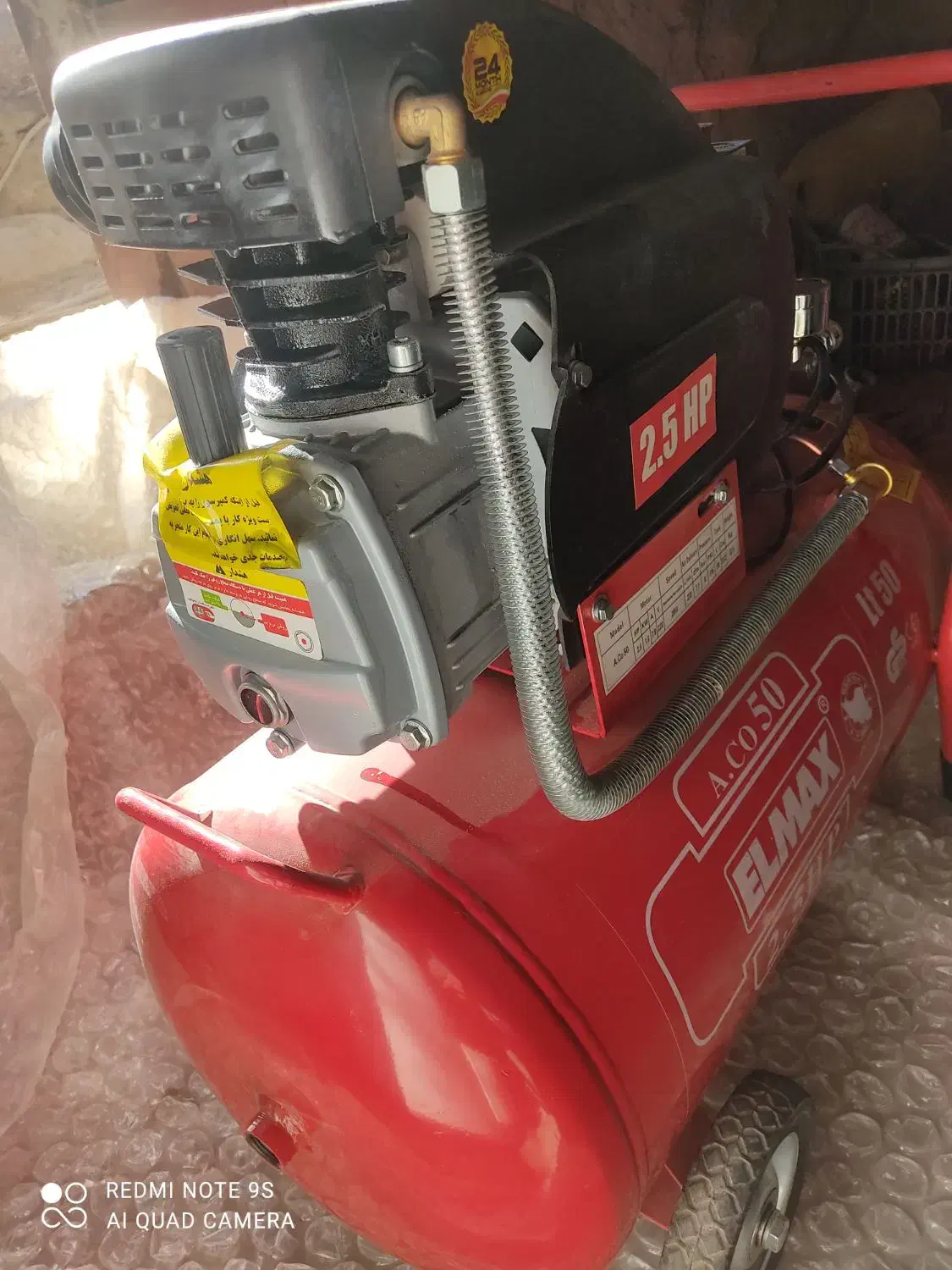 پمپ باد50لیتری|ابزارآلات|شهرکرد, |دیوار