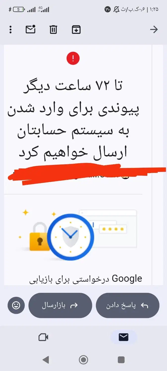 جیمل فری فایر پابجی کالاف|کنسول، بازی ویدئویی و آنلاین|پارس‌آباد, |دیوار