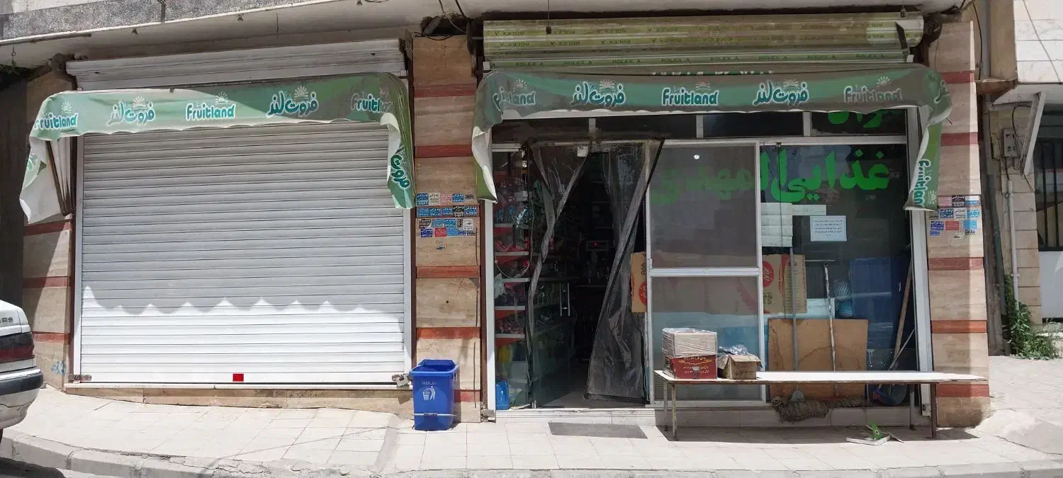 فروش ملک بمتراژ ۱۱۰ متر|فروش مغازه و غرفه|بومهن, |دیوار