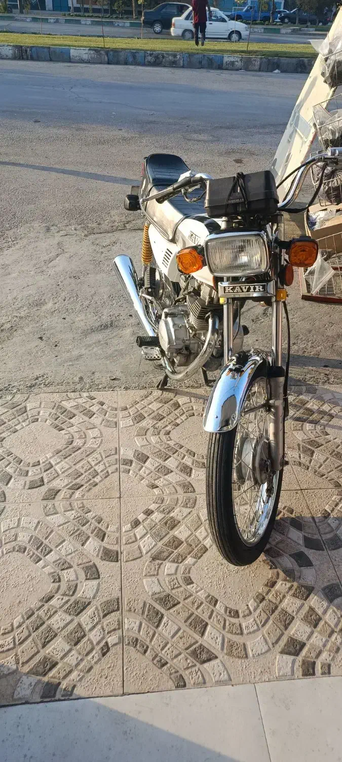 94عتیقه|موتورسیکلت|خرم‌آباد, |دیوار