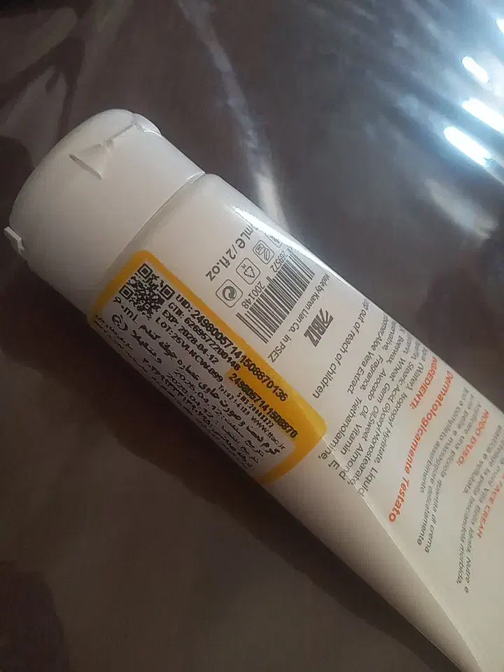 کرم اصل جوانه گندم|آرایشی، بهداشتی، درمانی|مرند, |دیوار